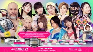 TJPW GRAND PRINCESS '26 — foto 10