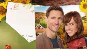 Sweet Autumn — foto 1