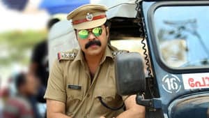 കസബ — foto 1