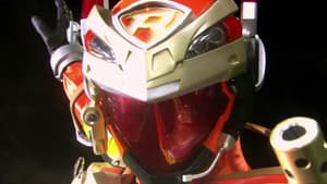 トミカヒーロー レスキューフォース 爆裂ＭＯＶＩＥ　マッハトレインをレスキューせよ — foto 8