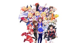 ホロのぐらふぃてぃ — foto 3
