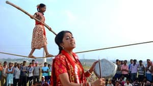 টোপ — foto 1