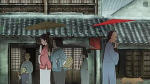相思（上） — foto 8