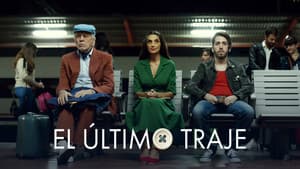El último traje — foto 3