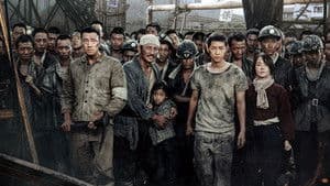 La isla Acorazado — foto 2