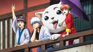 Gintama — foto 1