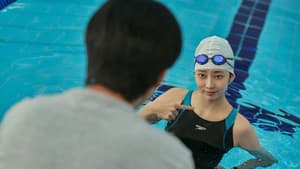 청설 — foto 8