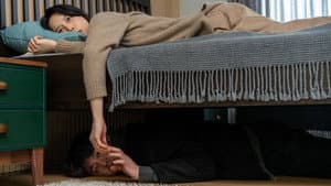 Debajo de tu cama — foto 1