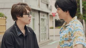 Love Sea ～愛の居場所～ — foto 11