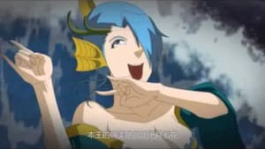 Episodio 3