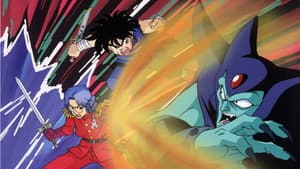 Dragon Quest: Las aventuras de Fly — foto 2