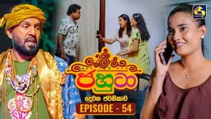 Episodio 54