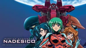 Martian Successor Nadesico — foto 5