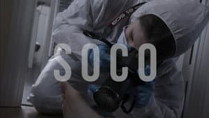 Soco — foto 1