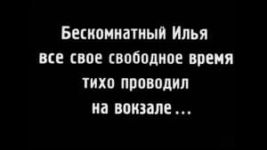Девушка с коробкой — foto 8