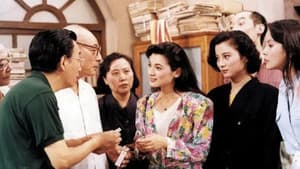编辑部的故事 — foto 2