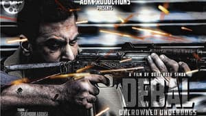 Debal: Uncrowned Underdogs — foto 1