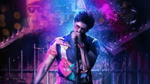 మామా మశ్చీంద్ర — foto 2