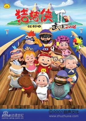 Temporada 2