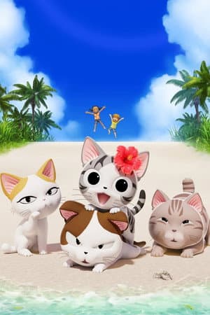 Temporada 3