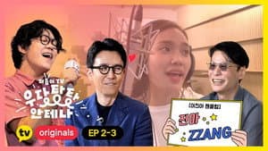 Episodio 6
