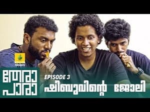Episodio 3
