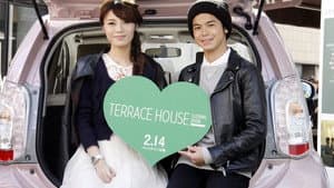 テラスハウス クロージング・ドア — foto 1