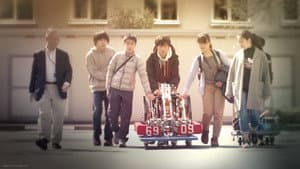 More Than Robots — foto 2