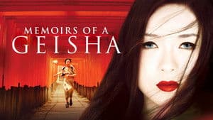 Memorias de una geisha — foto 5