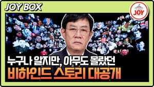 모던인물사 미스터.리 — foto 2