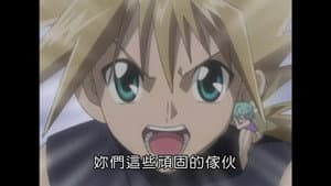 Episodio 10