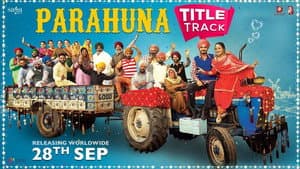 Parahuna — foto 1