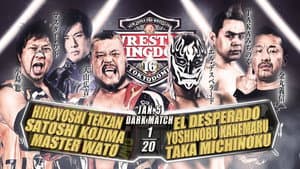 NJPW Wrestle Kingdom 16: Night 2 — foto 12