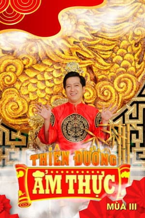 Temporada 3