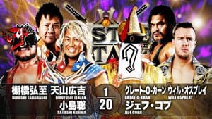 NJPW Castle Attack 2021 - Day 1 — foto 3