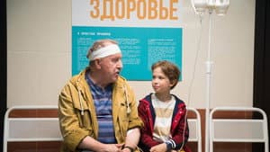 сНежный человек — foto 9