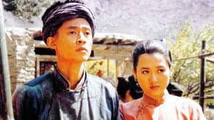 南行记 — foto 1