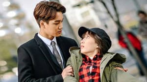 초코뱅크 — foto 1