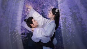 九重紫 — foto 11