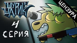 Episodio 4