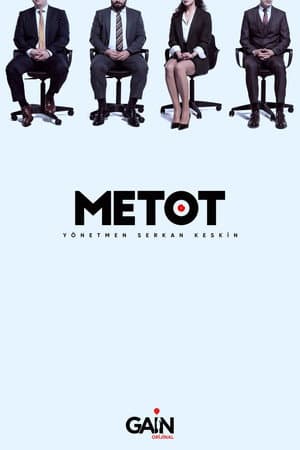 Temporada 1