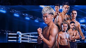 PRIME VIDEO BOXING 11 — foto 2