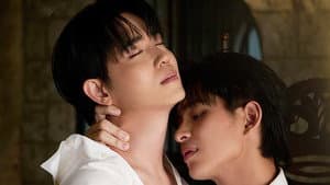 LUST — foto 1