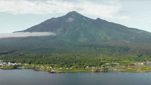 Japanese Islands from Above — foto 2
