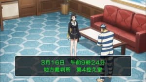 Episodio 15