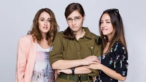 האחיות המוצלחות שלי — foto 4