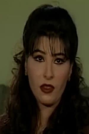 Gharam