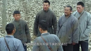 Episodio 12