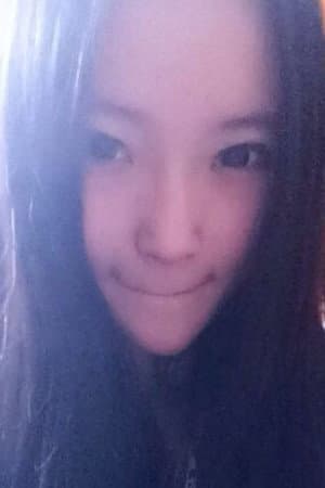 依若熏