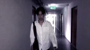 The Addict — foto 2